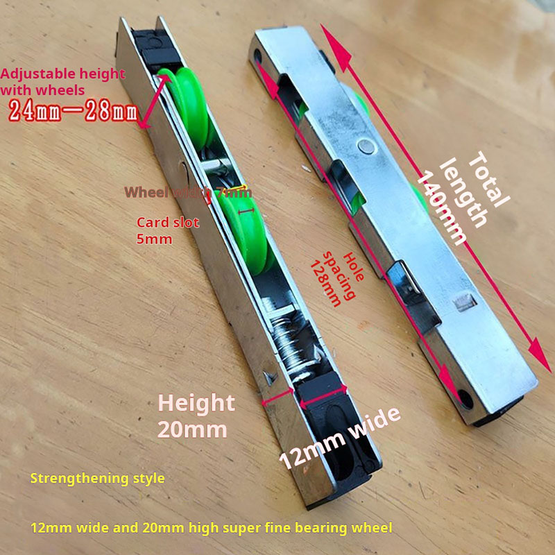 Long Wheel 13 Wide 20 High Pus - Window Lock Bar recension och pris