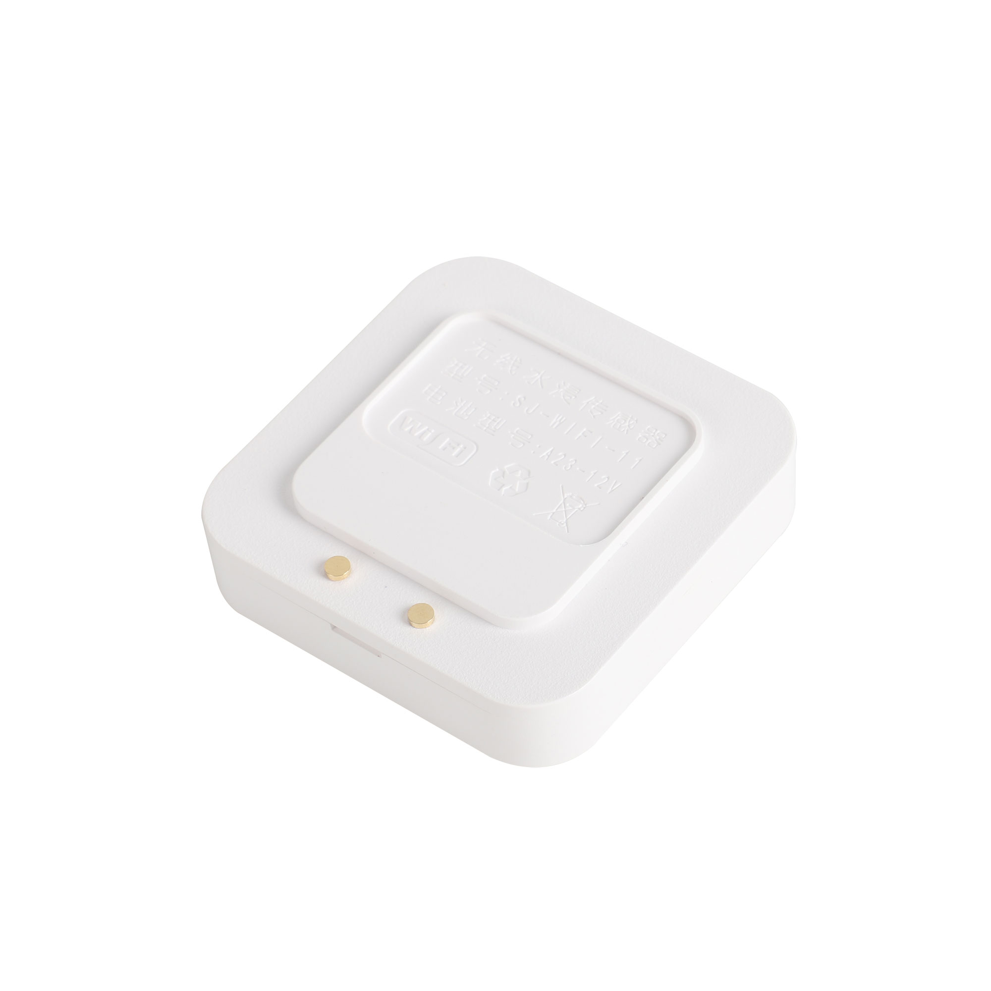 433Mhz Wireless Water Sensor N - Water Alarm Sensor recension och pris