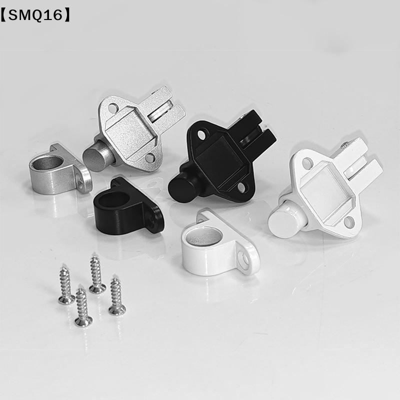 Automatic Door Bolt Latch Home - Window Lock Bar recension och pris
